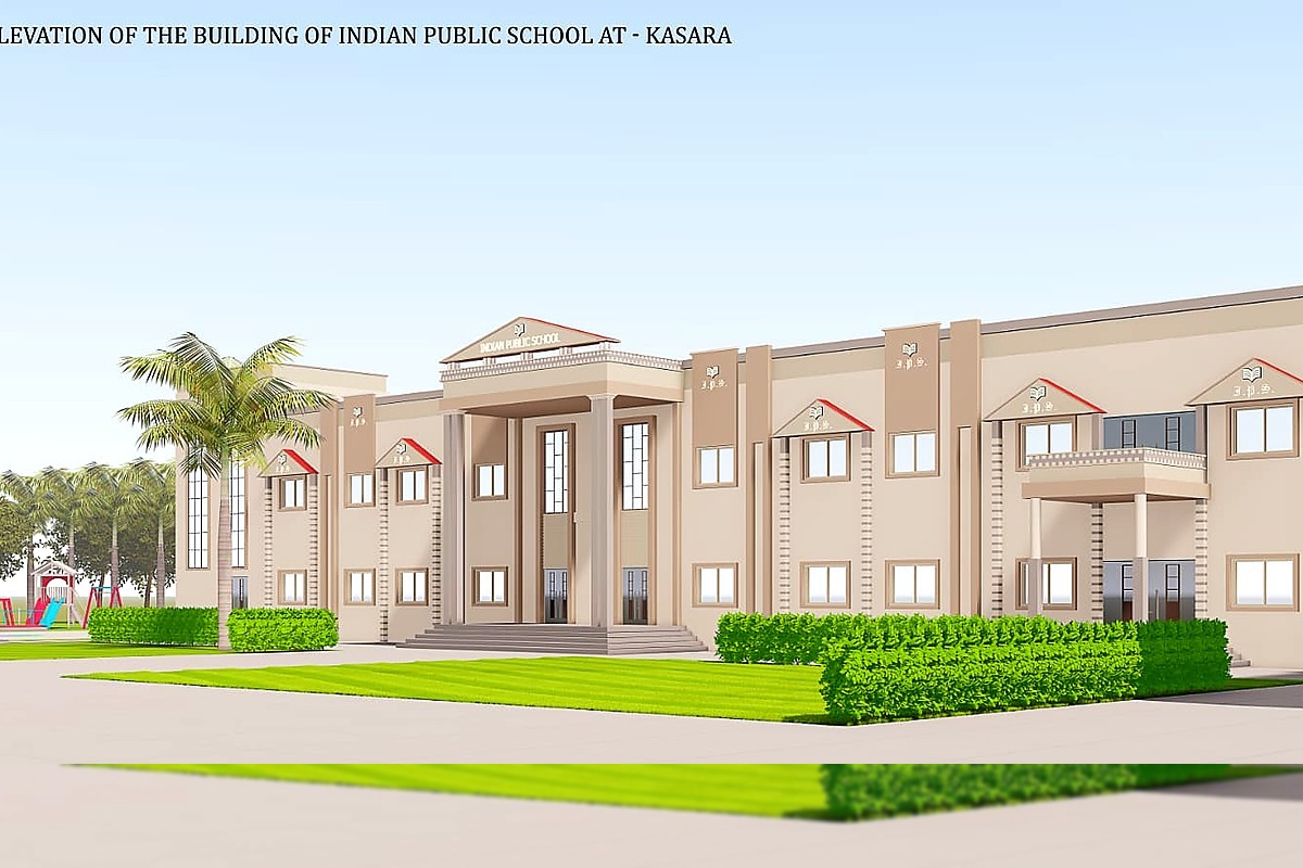3D School View