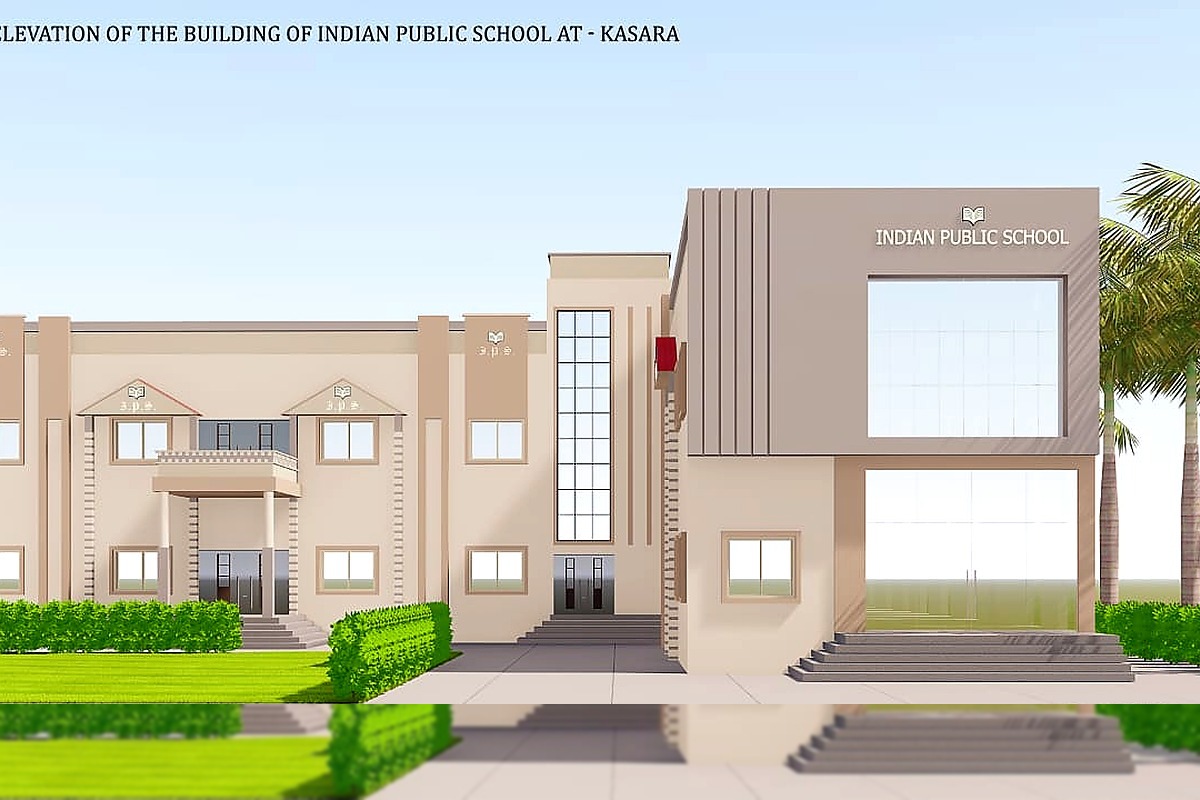 3D School Design