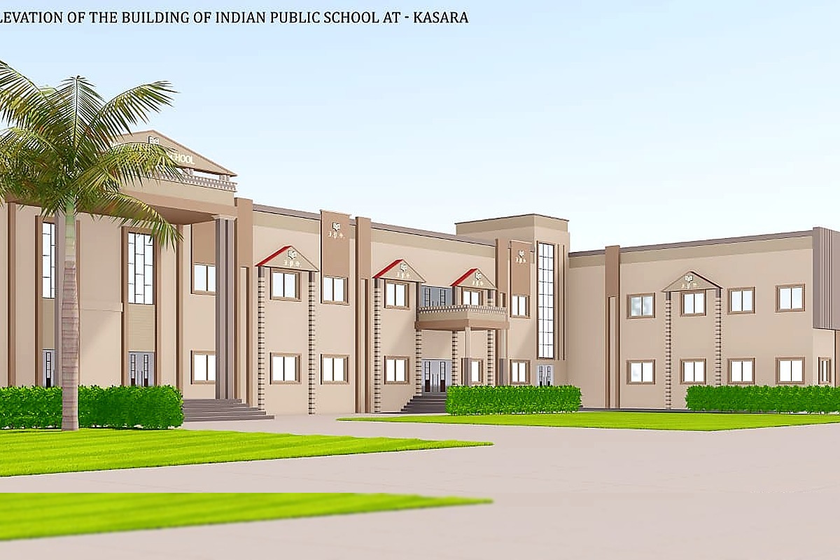 3D School View 3